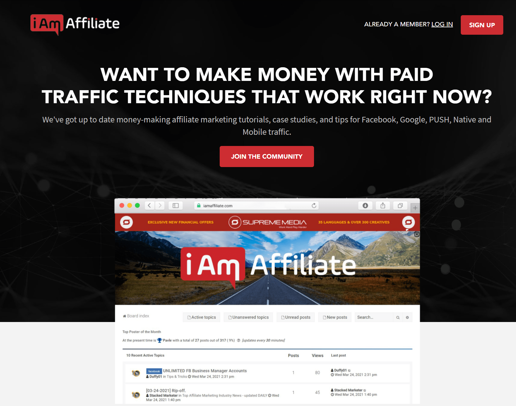 Обзор - Обзор iAmAffiliate