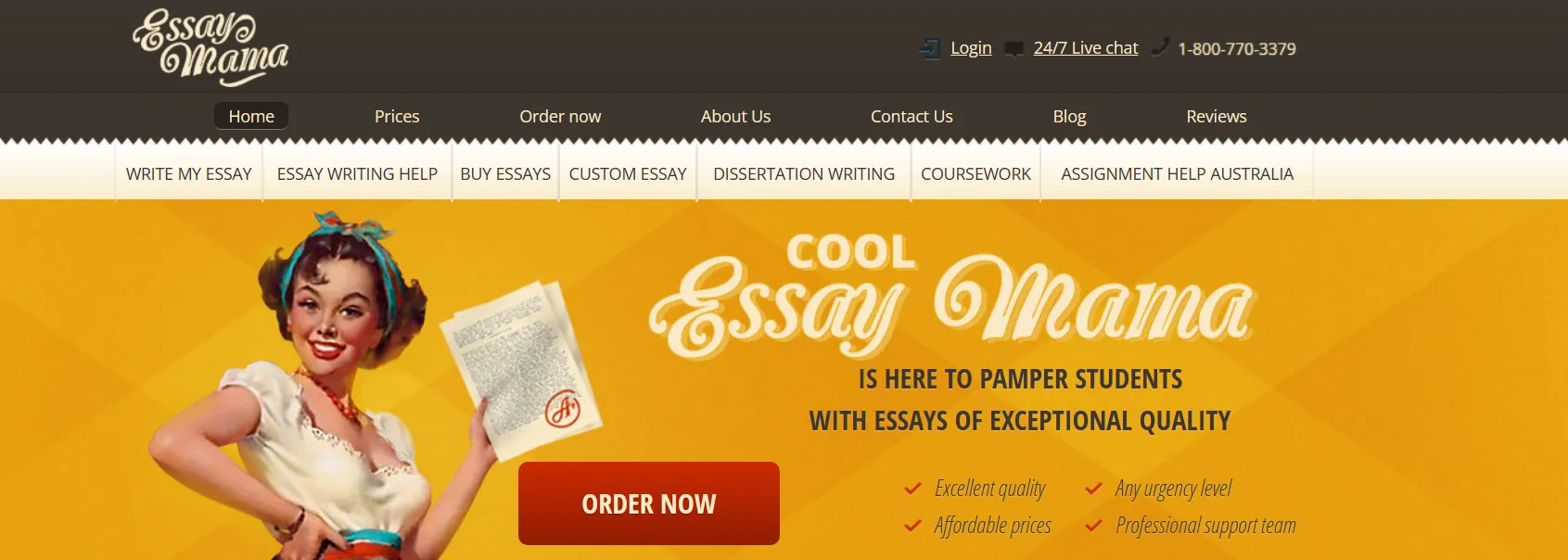 EssayMama