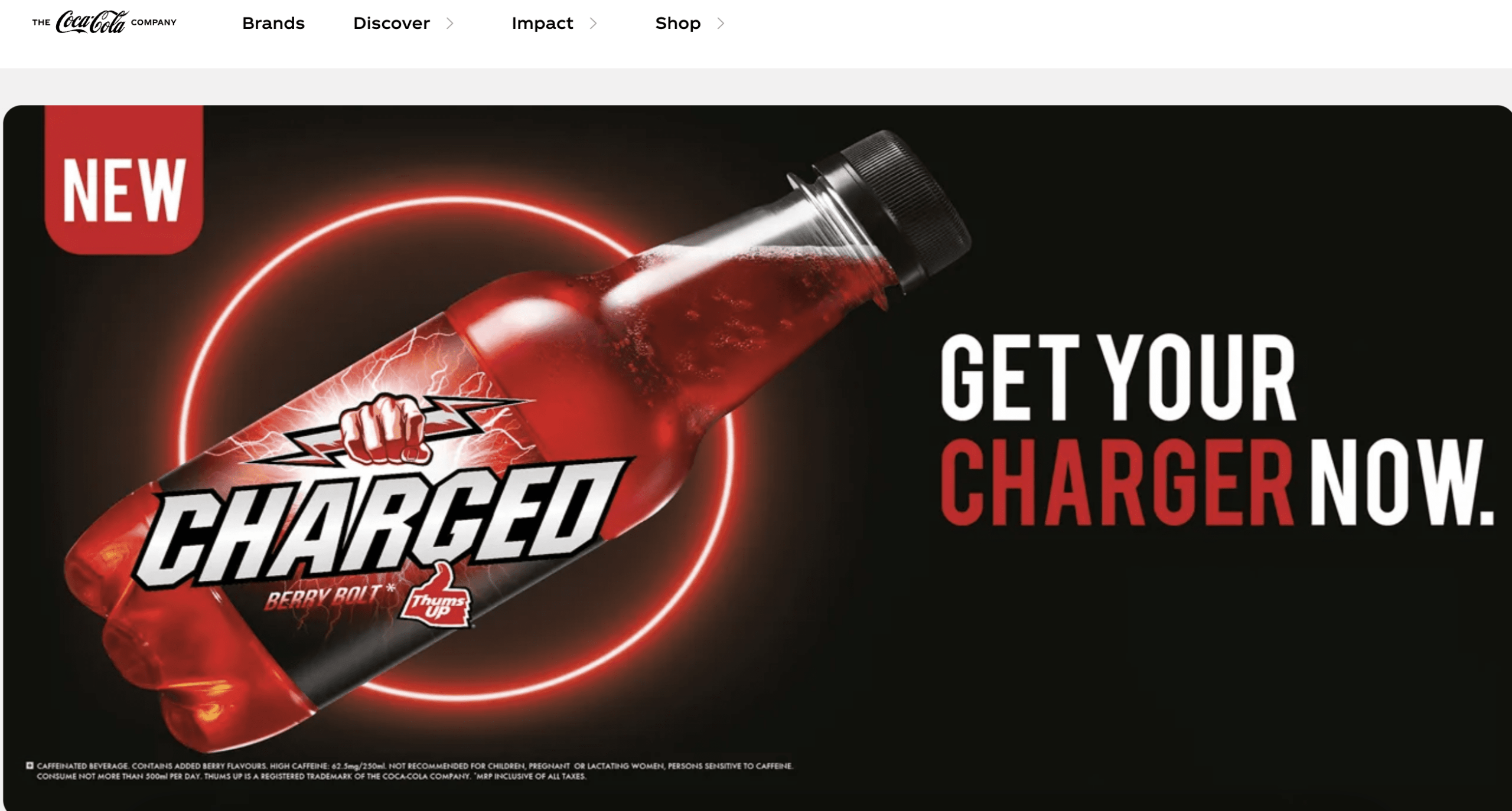 Coca Cola