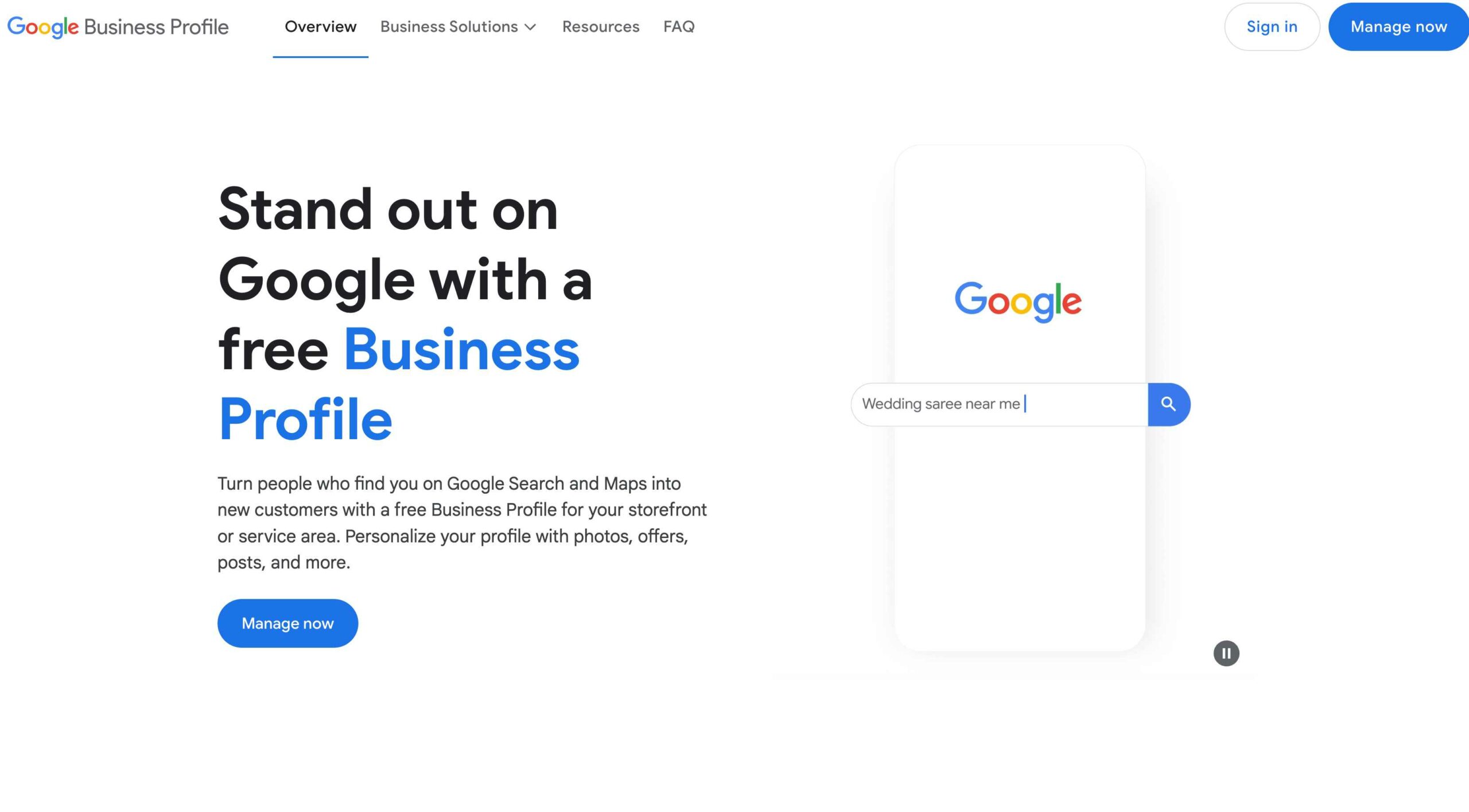 Google व्यवसाय प्रोफ़ाइल