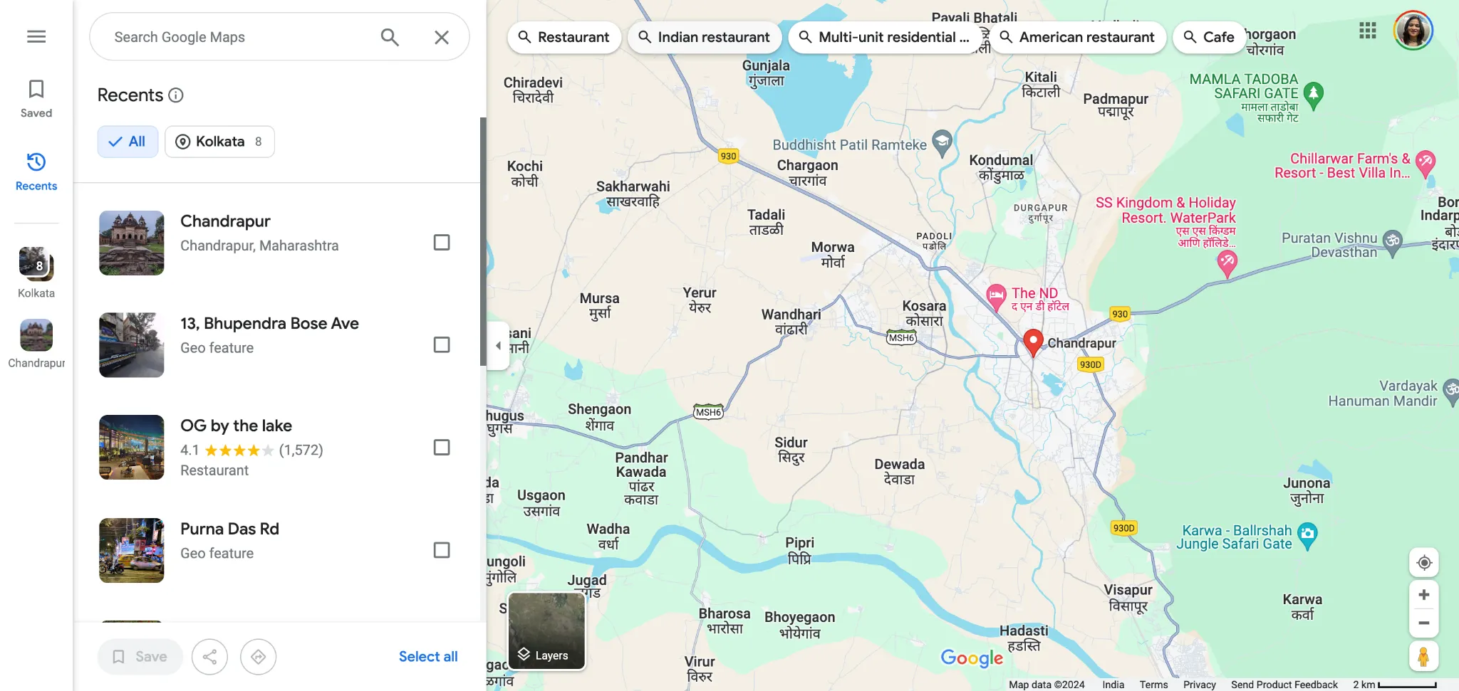 चरण 1 Google मानचित्र एप्लिकेशन पर जाएं