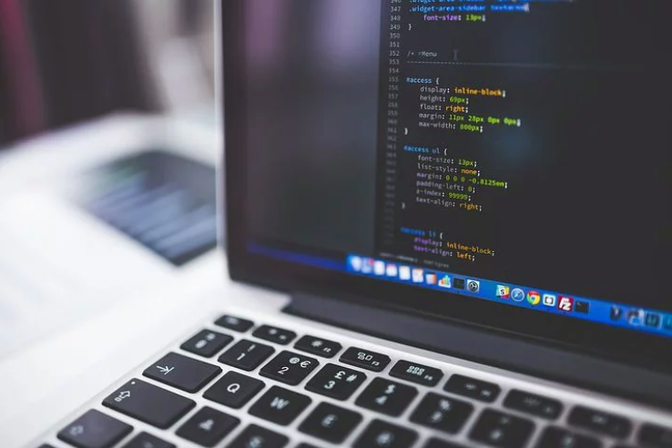 app development- work form home during corona