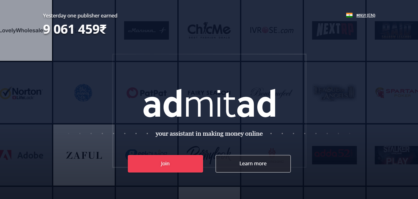 Admitad Overview - Binom Alternatives