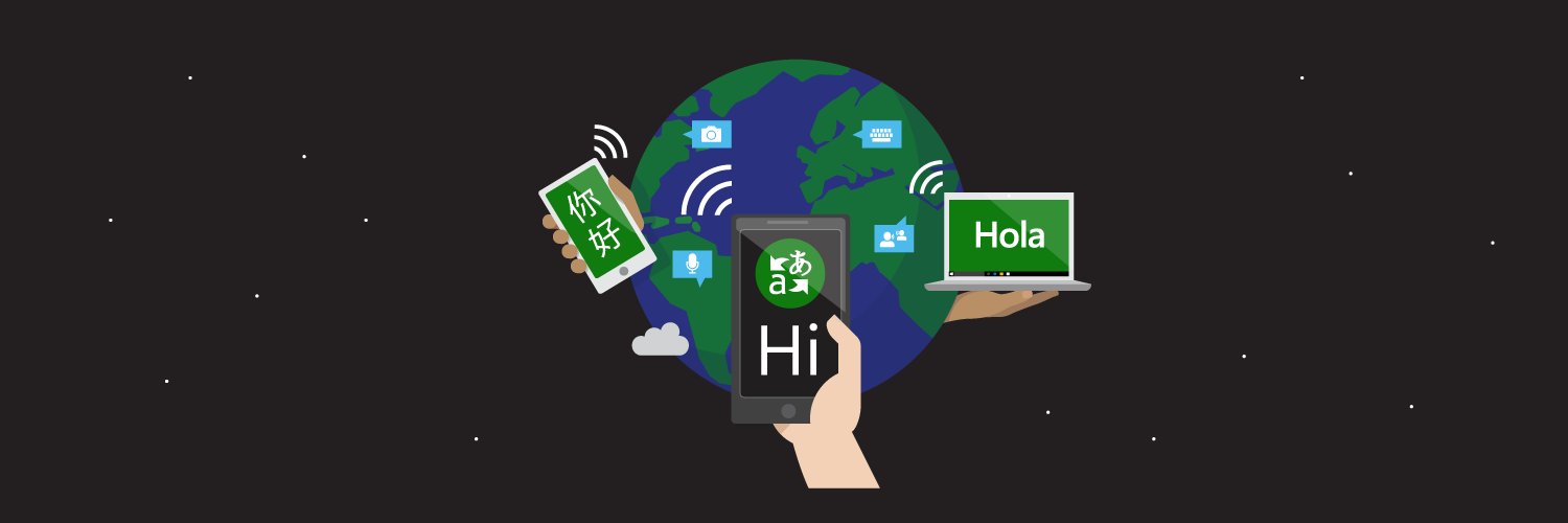 Microsoft Translator- Google Translate Alternatives 